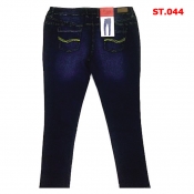 Ladies Denim 4 Pocket Long Pant