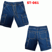 Boys Denim Cargo Short’s