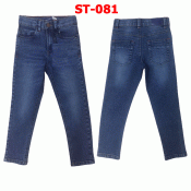 Boys Denim  Long Pant